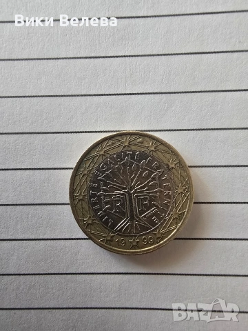 Рядко 1 евро, снимка 2 - Колекции - 53519051