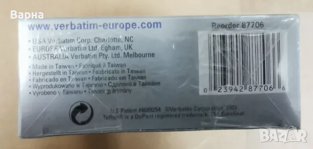 Дискети 3.5" Verbatim 1.44Мb, снимка 4 - Твърди дискове - 49336482