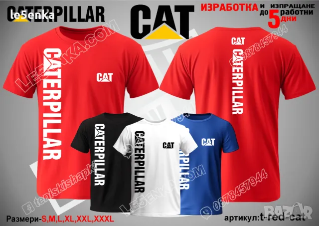 CAT CATERPILLAR шапка s-blue-cat, снимка 11 - Шапки - 41977793