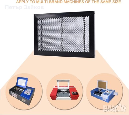 Работна маса XLNT TECH използвана за машина за гравиране на различни марки.

, снимка 2 - Други машини и части - 43214779