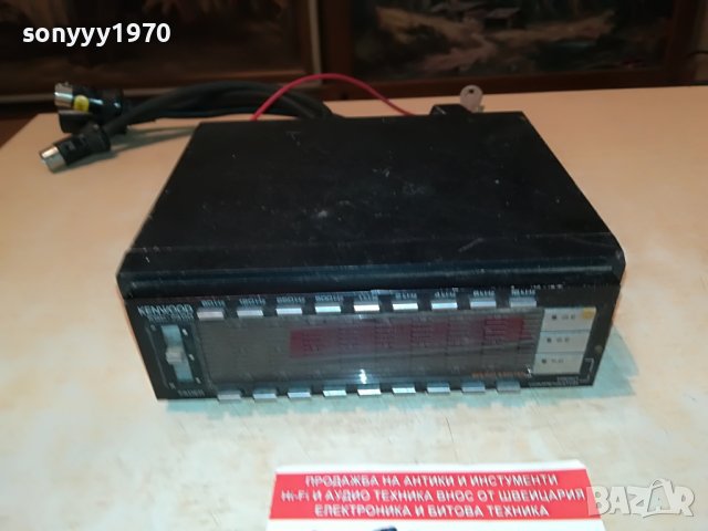 KENWOOD KGC-7400 CAR EQUALIZER-MADE IN JAPAN 3005222139, снимка 2 - Аксесоари и консумативи - 36926993