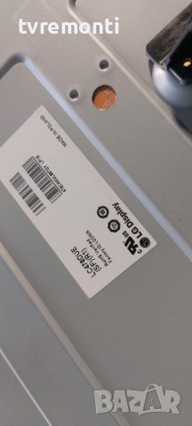 LED подсветка за дисплей LC470DUE-SFR1 за телевизор LG модел 47LN5758-ZE