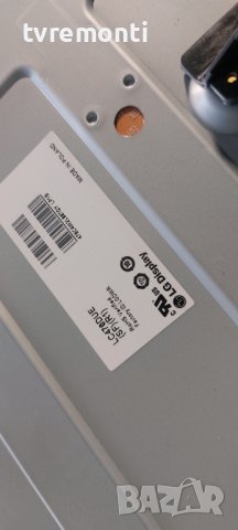 Захранваща платка ,LGP4750-13PL2,EAX64905501(2.0), for ,LG LG 47LN5758-ZE дисплей LC420DUE-SFR1​, снимка 5 - Части и Платки - 40748242