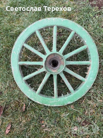 Колела и части за волска каруца, снимка 17 - Други стоки за дома - 48827903