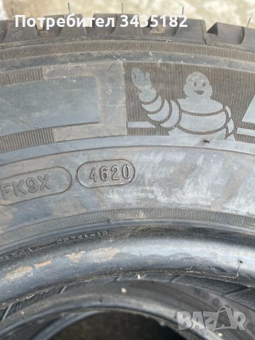 Бусови гуми единички , снимка 2 - Гуми и джанти - 37343050