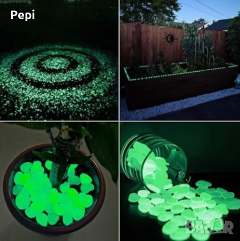 Светещи декоративни цветни градински камъни 100 бр., снимка 2 - Други - 49671709
