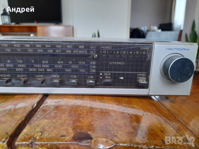 Стар тунер,радио Респром Т 202, снимка 3 - Антикварни и старинни предмети - 43156407