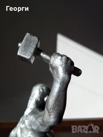 Метална пластика от соц-а, снимка 10 - Статуетки - 48376449