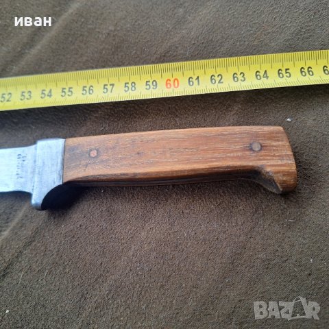 Стар нож Велико Търново-5, снимка 4 - Антикварни и старинни предмети - 43424682