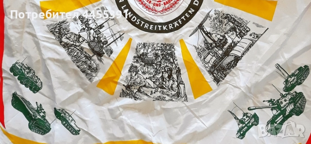 шал на Народна армия на ГДР. 1960-70, снимка 5 - Антикварни и старинни предмети - 51738503