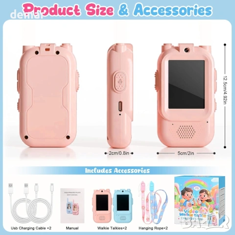 2 бр. видео уоки-токи за деца 3+ години, промяна на гласа, розово и синьо, снимка 2 - Образователни игри - 53607583