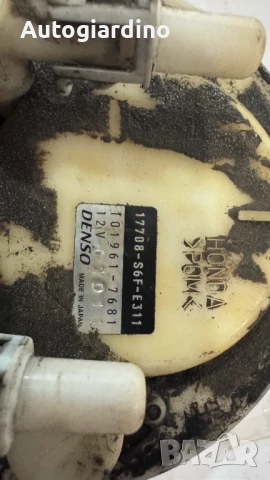 Горивна помпа за Honda Civic - 17708-S6F-E311 / 101961-7681, снимка 2 - Части - 50538129