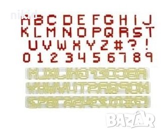 Пиксели букви Азбука Латиница числа пластмасови форми резци релси за фондан торта, снимка 3 - Форми - 37685531