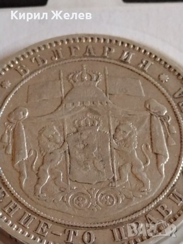 Сребърна монета 5 лева 1885г. Княжество България Александър първи 43941, снимка 9 - Нумизматика и бонистика - 43951153