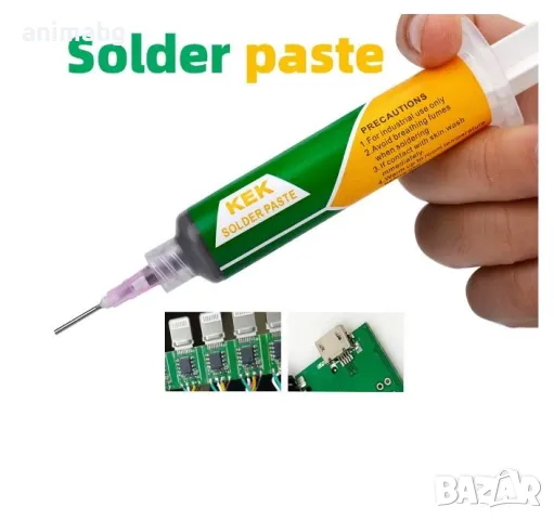 ANIMABG Нискотемпературна Sn42Bi58 SMD паста за запояване , 138 ℃, 20g, снимка 7 - Друга електроника - 49007290