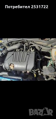 Опел тигра кабриолет на части , снимка 11 - Автомобили и джипове - 28914105