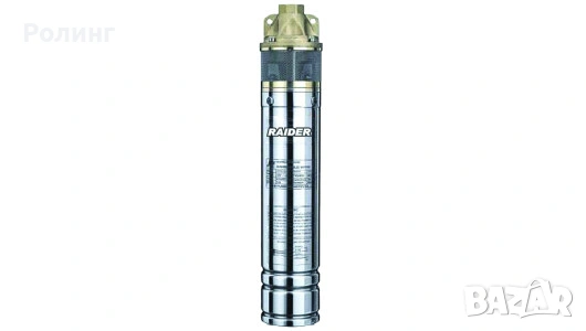 Помпа водна дълбочинна 750W 1" 40L/min 60m RAIDER RD-WP41/070148*