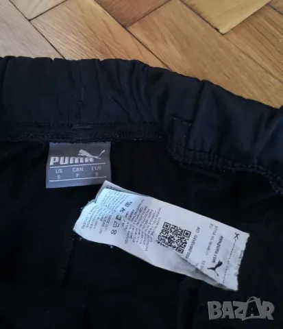 Оригинални мъжки долнища Puma размер S , снимка 3 - Спортни дрехи, екипи - 48898084