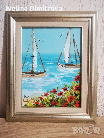 Картини рисувани с маслени бои , снимка 6 - Картини - 53473243