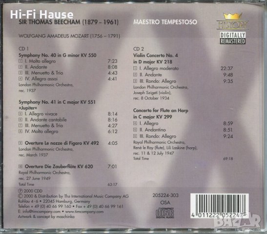 Beecham Maestro Tempestoso -Mozart, снимка 2 - CD дискове - 34609986