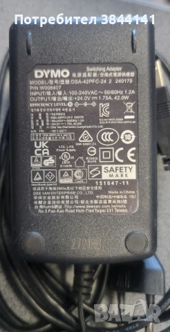 Dymo LabelWriter 450/ Етикетен термо принтер, снимка 5 - Друга електроника - 51103868