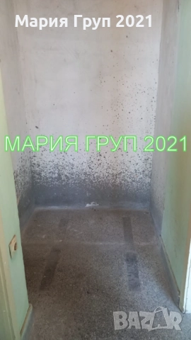 !!!ТОП ОФЕРТА!!!Продавам Апартамент в гр. Хасково ул."Стара Планина"!!!, снимка 9 - Апартаменти - 51746966