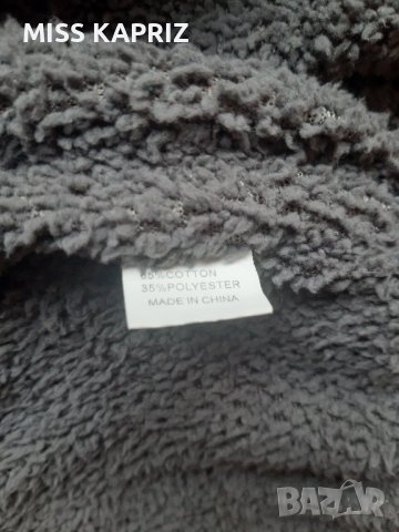 Зимно кожено яке за момче , снимка 5 - Детски якета и елеци - 43438410