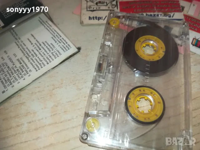 BILJANA JEVTIC-TAPE 0310241712, снимка 9 - Аудио касети - 47451247