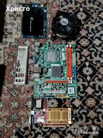 продавам дъно и процесор, снимка 1