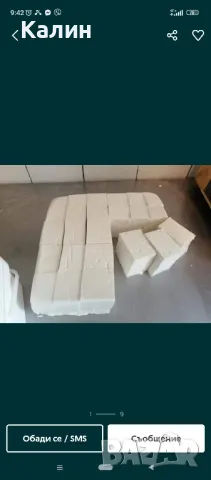овче сирене, снимка 2 - Домашни продукти - 50215807
