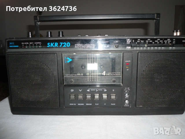 RFT INCOMS SKR 720 Радиокасетофон, снимка 8 - Радиокасетофони, транзистори - 53129716