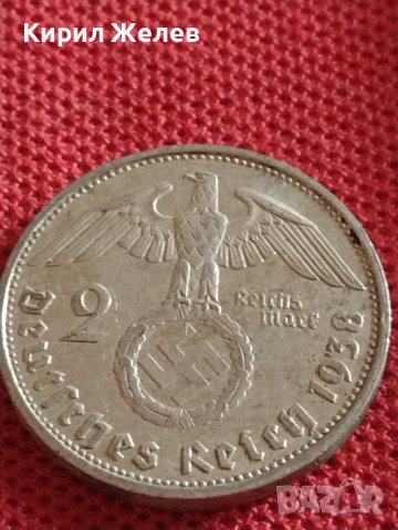 Сребърна монета 2 райхсмарки 1938г. Нацистка Германия Трети Райх с СХВАСТИКА за КОЛЕКЦИЯ 42051, снимка 4 - Нумизматика и бонистика - 43798644