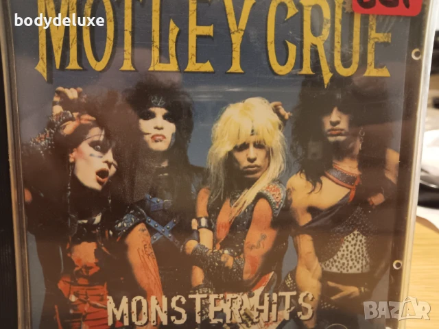 аудио дискове, снимка 15 - CD дискове - 47642777