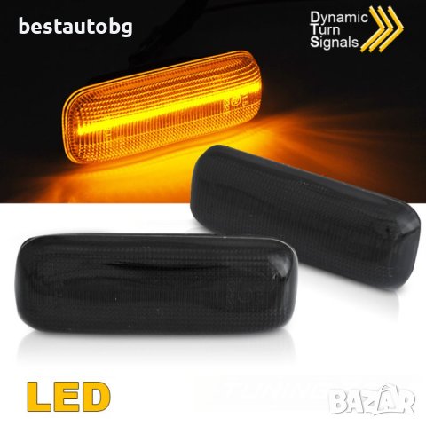 Диодни мигачи за Mercedes ML W163 (98-05) опушени с бягаща светлина