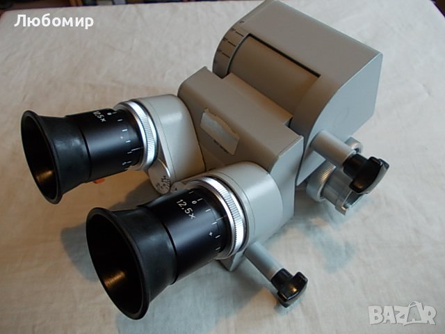 Оптична глава 12.5х Opton West Germany, снимка 1 - Медицинска апаратура - 37875056