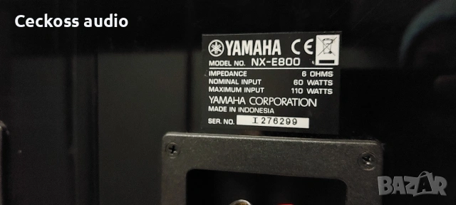 Тонколони YAMAHA NX-E800, снимка 8 - Тонколони - 53198133