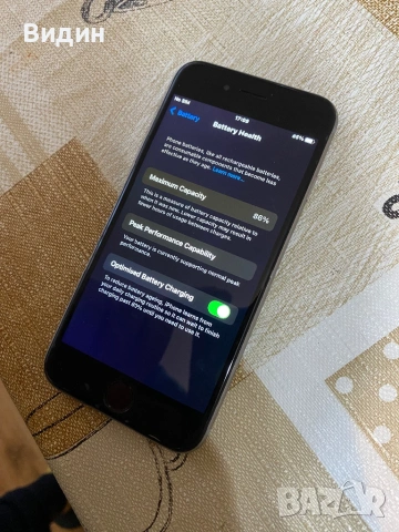 iPhone 6s 64 GB, снимка 4 - Apple iPhone - 53326458