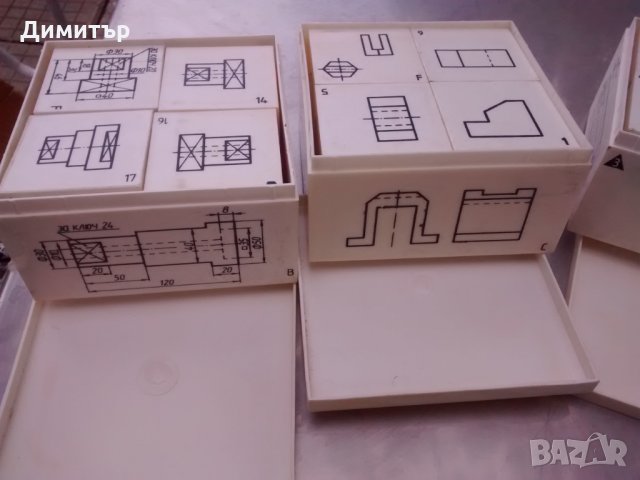 Учебно средство по техническо чертане, снимка 4 - Ученически и кандидатстудентски - 27144731