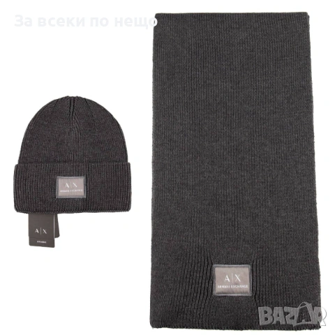Armani Exchange Комплект Зимен Шал И Зимна Шапка - Налични Различни Цветове Код SK435, снимка 4 - Шалове - 53027600