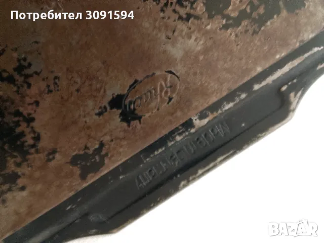 Стара плака за фотоапарат Германия , снимка 7 - Антикварни и старинни предмети - 48057743