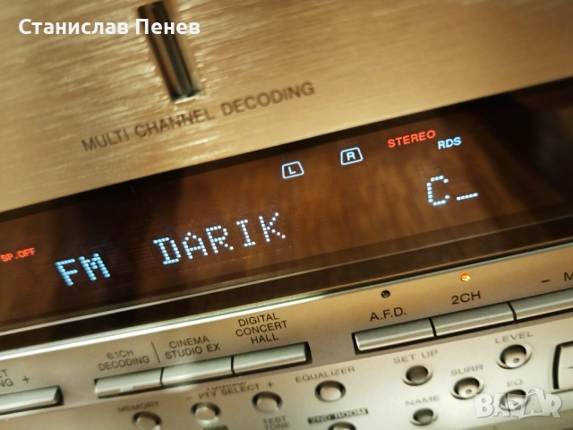 Sony STR-DB1070 Discrete Multichannel Amplifier, снимка 5 - Ресийвъри, усилватели, смесителни пултове - 52551606