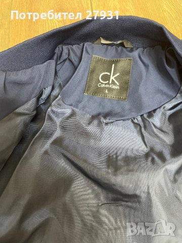 Мъжко яке, снимка 2 - Якета - 53440454