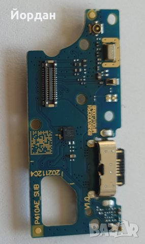 Moto G22 USB Board , снимка 2 - Резервни части за телефони - 39938215