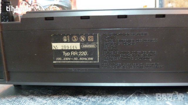 Grundig RR220 International, снимка 6 - Радиокасетофони, транзистори - 37413733