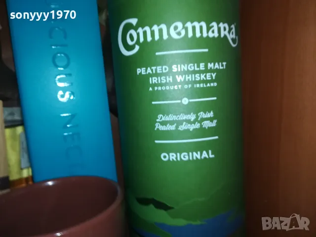 CONNEMARA-ПРАЗНА КУТИЯ ЗА КОЛЕКЦИЯ 2901250948, снимка 5 - Колекции - 48874402