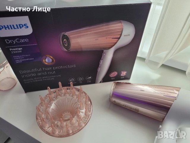 Сешоар PHILIPS SenseIQ HP8281/00