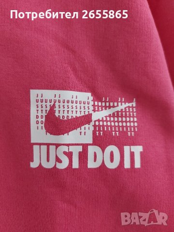 Дамски ватиран комплект , снимка 7 - Спортни екипи - 43487971