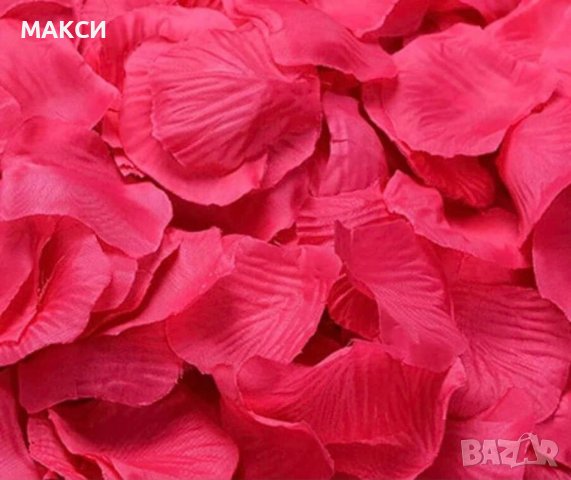 Изкуствени листенца от рози, идеални за украса и декорация за сватба, годеж, Свети Валентин