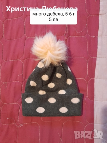 Дрехи за момичета 5-6 г, снимка 12 - Детски комплекти - 51771654