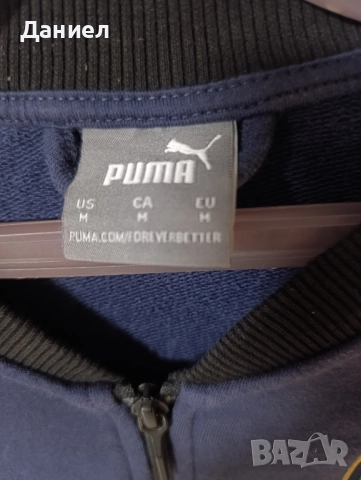 Горнище Puma x Italy , снимка 5 - Спортни дрехи, екипи - 52340712